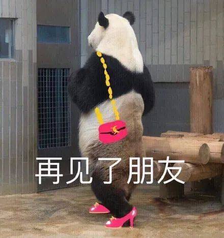 四川多地发布暴雨蓝色预警来啊,一起乘风破浪啊