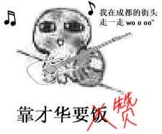 为什么范冰冰通宵拍戏依然美爆,原来就是靠那个