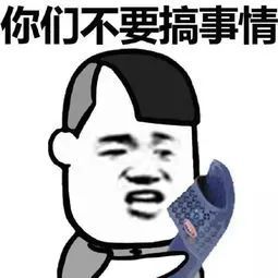 玩嗨了微信又双叒更新了这些隐藏功能你都知道吗