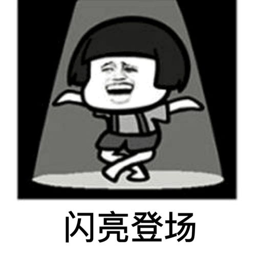 世界杯来啦露天烧烤c位出道,城管君亮出红黄牌