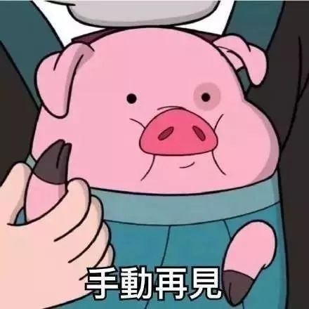 新年第一礼第七季青年大学习有奖竞答挑战赛奖励发放,学霸们快来抱走你的新年专属奖励截止至大年29