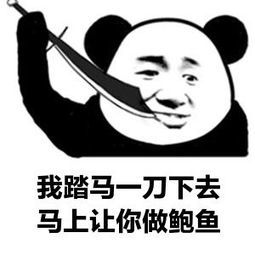 爆笑故事往南瓜里拉翔然后盖好,因果报应,这南瓜竟来到我家