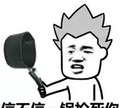 幽默笑话算命先生连钱都没带,还想请我帮你算命刘海儿