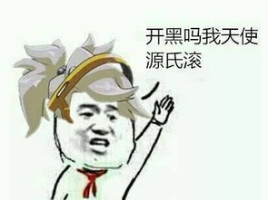 欢朋直播手游主播招募令