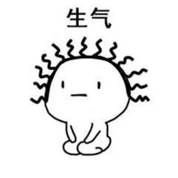 明星名誉权上诉的案例,网络发言为自己行为负责