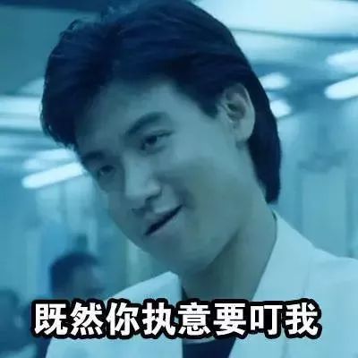 为啥蚊子独宠我一人竟是因为你有这个味儿