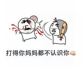 意境美图同人动物键盘壁纸大海搞笑堆糖,美好生活研究所
