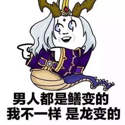 王者荣耀攻略王者荣耀脏套路这些战术用起来恶心但很爽游戏手机游戏