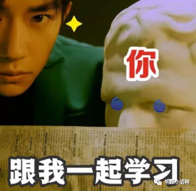 听力高频短语类
