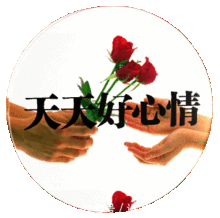 感谢大家的祝福表情包生日快乐