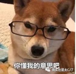 奇怪的cp又增加了