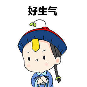 抖音我的腰没那么细表情包是什么样的