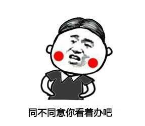 送电影票丨520表白日收下神奇女侠的助攻