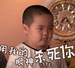 杨紫秦俊杰当众热吻,其实他俩撒的狗粮何止这些