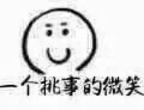 嗯嗯