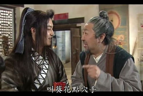 死穴真会轻易致人死亡别再被电影和小说忽悠了