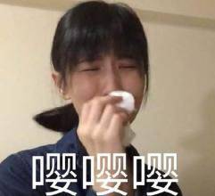 我不配用小米