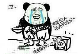 怀孕一场,婆婆和亲妈的区别,说到心坎里去了