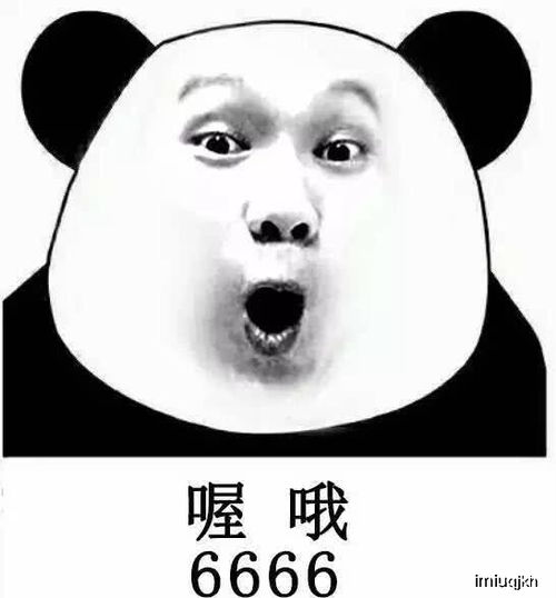 笑话小学放假因为贪玩,老师留的作业几乎都是潦草写完