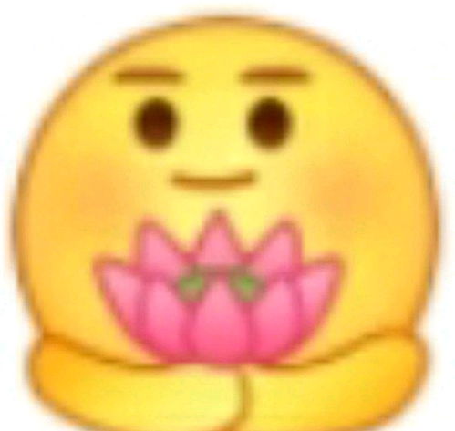 倒霉日记