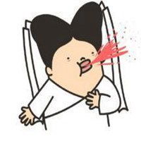 累到吐血表情包微信头像图片大全