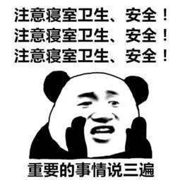 美国出售香港总领馆房产计划未能达成告诉了我们什么道理