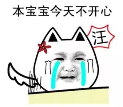 开心一刻出差前,我把爱人手机里我的备注改成经理,凌晨