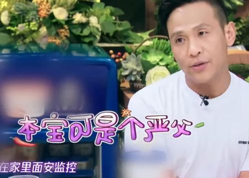 宋小宝喝酒吐真言自己得到不一定是得到,自己丢的不一定是丢