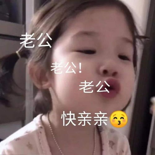 幽默笑话你的人生可以用超级玛丽来形容