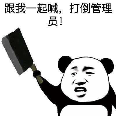 哔哩哔哩专栏