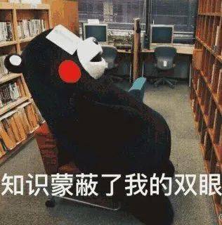 这些年,我们一起头疼的教材