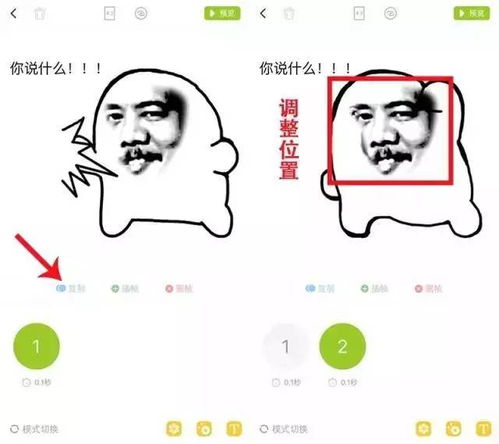 快收藏聊天斗图必备表情包,让你轻轻松松称霸微信斗图界