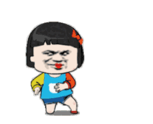哪里可以找到这一套表情包