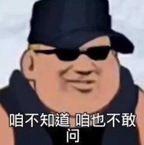 九龙城寨之围城放出加长版,城寨大佬登场,大老板交龙头棍