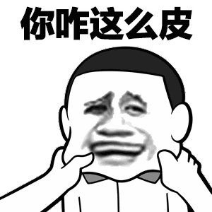佛山人注意大雨又来了,一连4天明天起要上班的速看