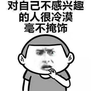 笑话段子,三位母亲自豪地谈起她们的孩子