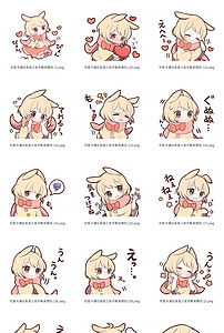 日系美少女手账表情包照片装饰美化免扣素材图片模板下载1.06mb其他大全标志丨符号