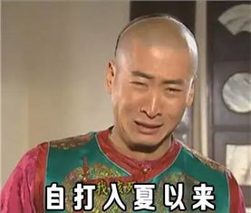 独得蚊子恩宠n次后的我,再也忍不住了
