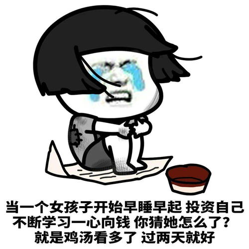 表情包大全一鸭一鸭悠表情包