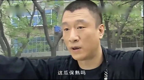 闺女,爱心农产品没烂在地里,都烂在咱家了