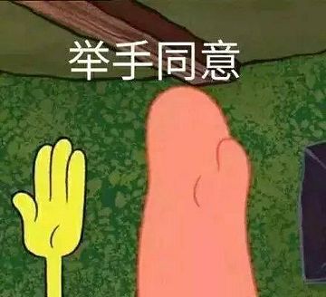 父母54岁,想给他们买寿险,有什么的推荐的