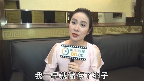 叶璇分手前六天秀恩爱说非小默先生不嫁,港媒曝两人离奇分手原因