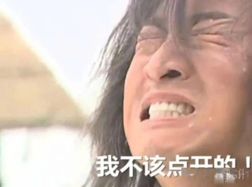 连续三天刷新日产纪录炼钢人的双十一业绩单来了