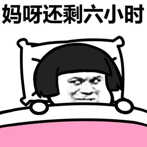 开心一笑某饭店招收一名服务员,客人提出加一个菜