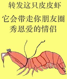 心疼地抱抱你表情包抱紧