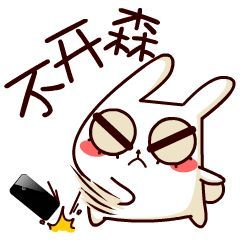 喜大普奔三大运营商宣布取消流量漫游费