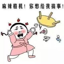 让坏顾客当免费的托奶茶店的生意竟然真的好起来了