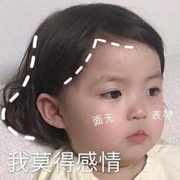仙女聊天必用表情包甜甜甜甜甜出棉花糖彩虹病