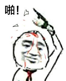 金馆长暴走漫画斗图表情包信息,使用方法,免费下载