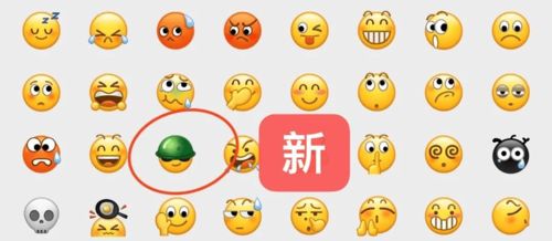 爆微信表情戒烟了